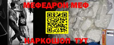 MDMA Нягань