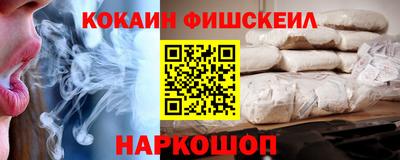 MDMA Нягань