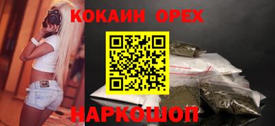 MDMA Нягань