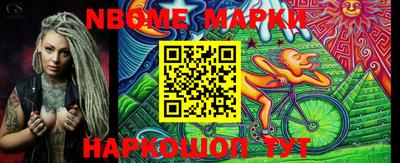 MDMA Нягань