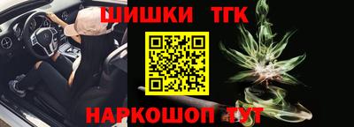 стафф Обнинск