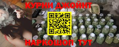 MESCALINE Обь