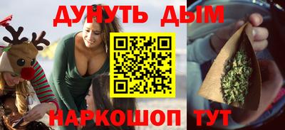 MESCALINE Обь