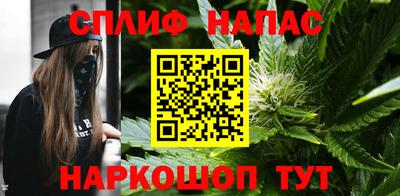 MESCALINE Обь