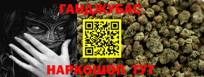 MDMA Нягань