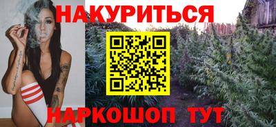 MESCALINE Обь