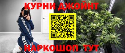 стафф Обнинск