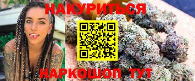 стафф Обнинск