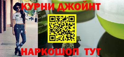 стафф Обнинск