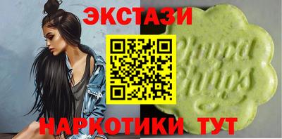 MESCALINE Обь