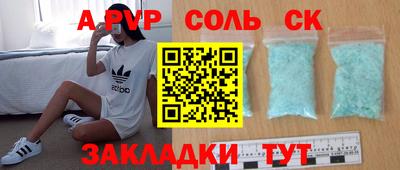 MESCALINE Обь