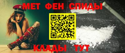 MDMA Нягань