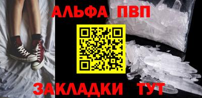 MDMA Нягань