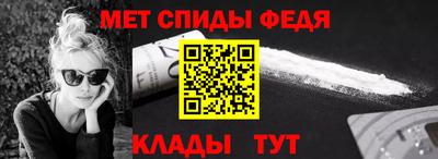 MESCALINE Обь