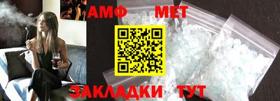 MESCALINE Обь