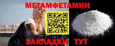 MDMA Нягань