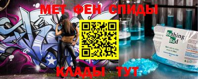 стафф Обнинск