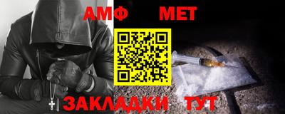 MDMA Нягань