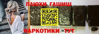 MDMA Нягань