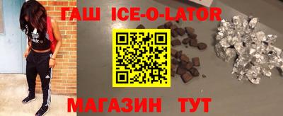 MESCALINE Обь