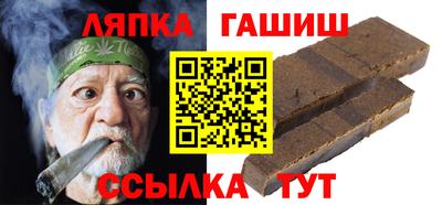 MDMA Нягань