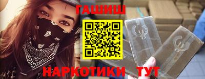 MESCALINE Обь