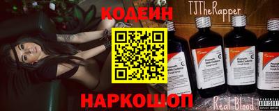 MDMA Нягань