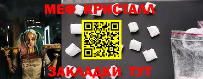 MDMA Нягань